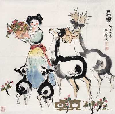 程十发  长乐图 镜心 68.5×68.5cm